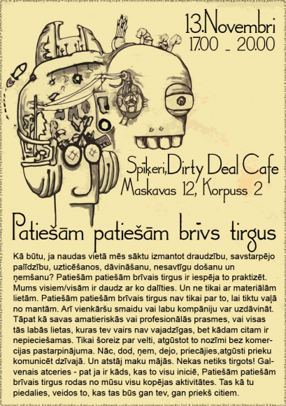 Patiešām patiešām brīvs tirgus