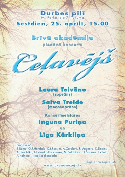 Koncerts "Ceļavējš"