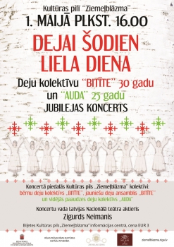 Tautas deju koncerts "Dejai šodien liela diena"