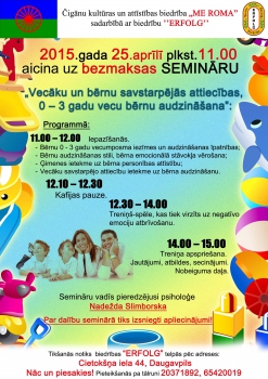 Bezmaksas seminārs